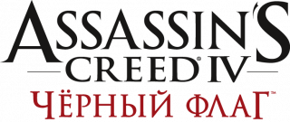 Assassin's Creed IV: Black Flag  Dt-FWAQH2